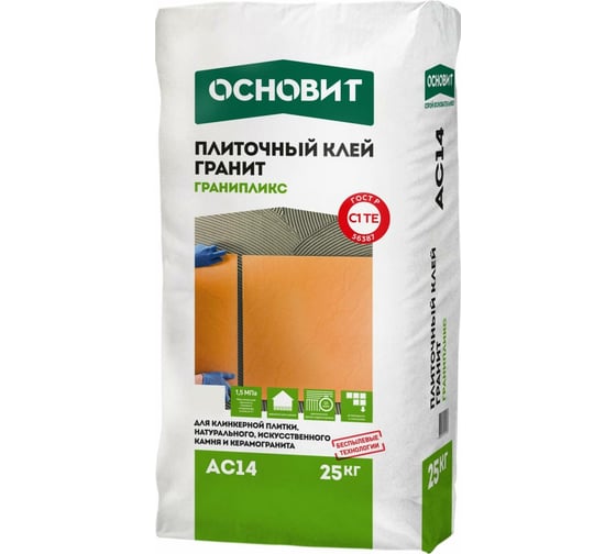 Изображение товара Плиточный клей Основит Гранит ГРАНИПЛИКС AC14 класс C1TE, 25 кг 67749