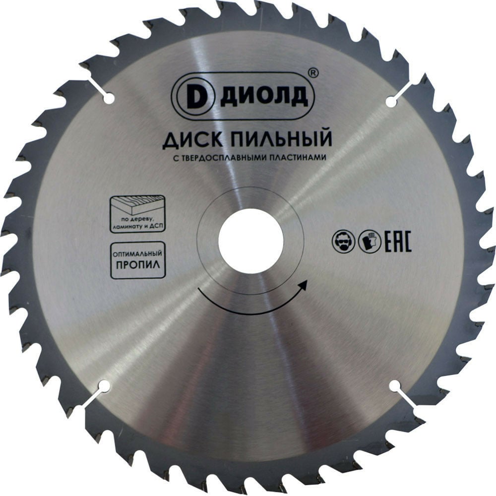 Диск 210х32 мм, 40T ДИОЛД 90061148