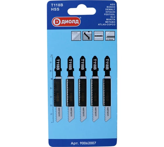 Изображение товара Пилки по металлу T 118 B 5 шт ДИОЛД 90062007