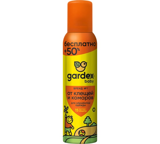 Изображение товара Аэрозоль от клещей и комаров на одежду Gardex Baby Maxi 150 мл 148