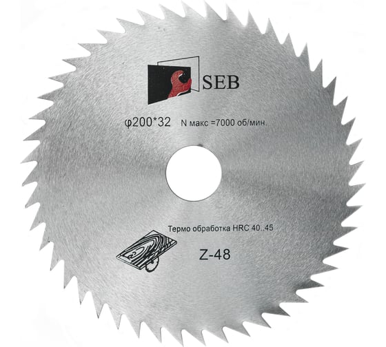 Изображение товара Диск пильный по дереву (без победита) 200х32 мм, 48Z S.E.B. 306PG-2004832BP