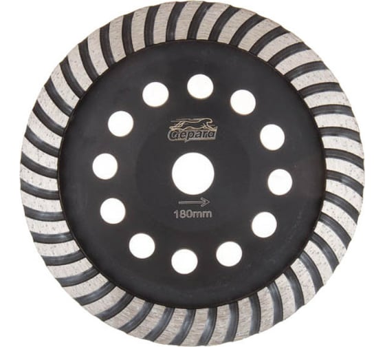 Изображение товара Чашка алмазная шлифовальная Turbo 180х22.2 мм Gepard GP0806-180