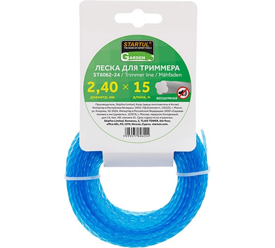 Изображение товара Леска бесшумная GARDEN 2.4 мм, 15 м STARTUL ST6062-24