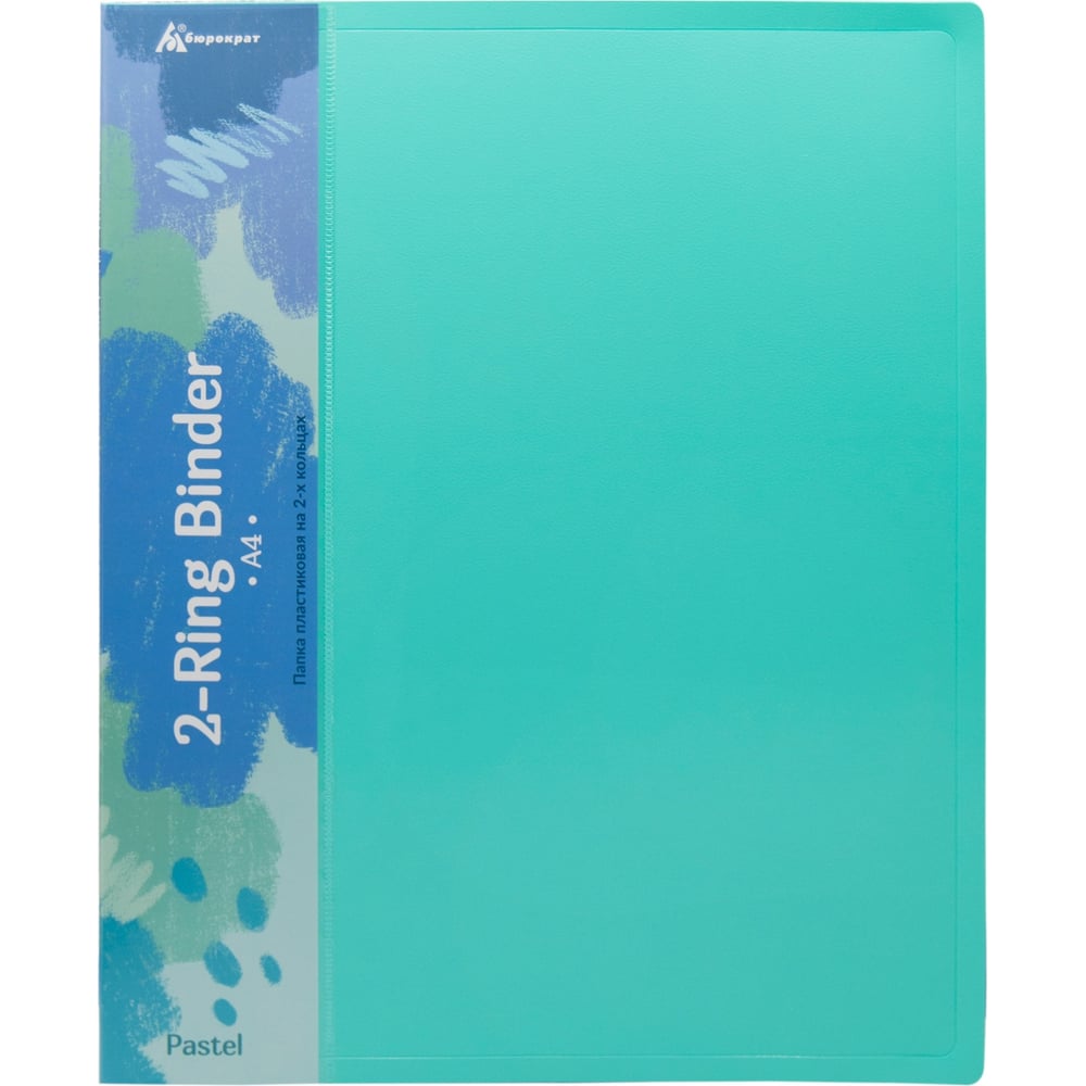 Изображение товара Папка БЮРОКРАТ Pastel на 2 кольцах для документов A4