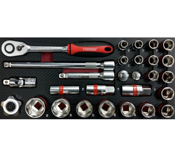 Изображение товара Инструмент Сорокин Standart под 1/2 в ложементе, 28  предметов 1.128