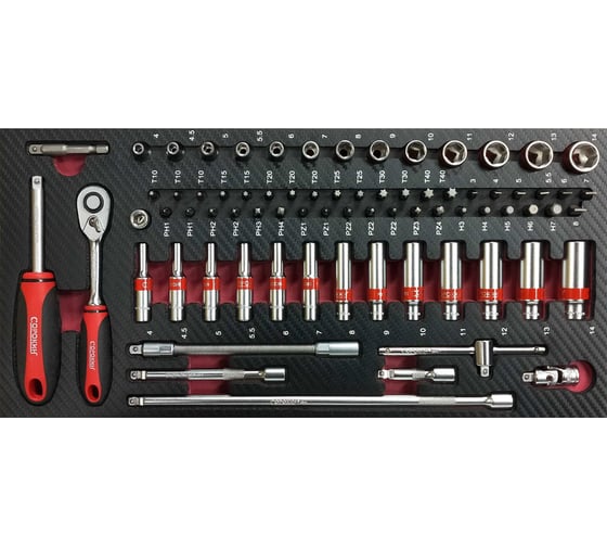 Изображение товара Инструмент Сорокин Standart под 1/4 в ложементе, 75 предметов 1.175