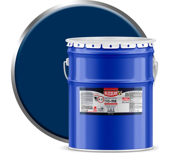 Изображение товара Эмаль OLECOLOR ПФ-115 синий, 20 кг 4300000238