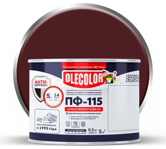 Изображение товара Эмаль OLECOLOR ПФ-115 вишневый, 0.5 кг 4300000171