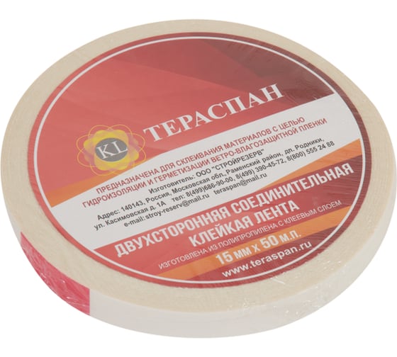 Изображение товара Соединительная клейкая лента на нетканой основе Тераспан KL 50 м.п. 4660077150907