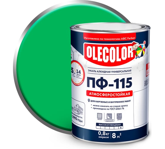 Изображение товара Эмаль OLECOLOR ПФ-115 салатный, 0.8 кг 4300000214