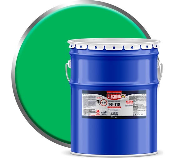 Изображение товара Эмаль OLECOLOR ПФ-115 салатный, 20 кг 4300000217