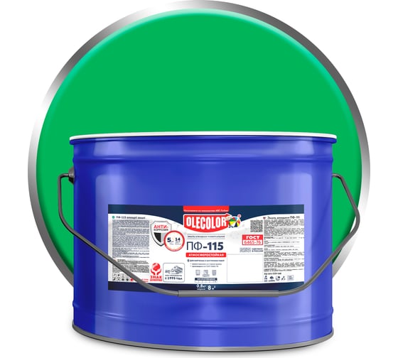 Изображение товара Эмаль OLECOLOR ПФ-115 салатный, 10 кг 4300005181