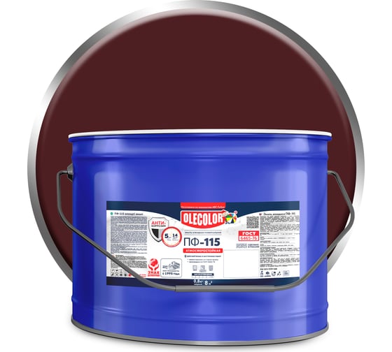 Изображение товара Эмаль OLECOLOR ПФ-115 вишневый, 10 кг 4300005172