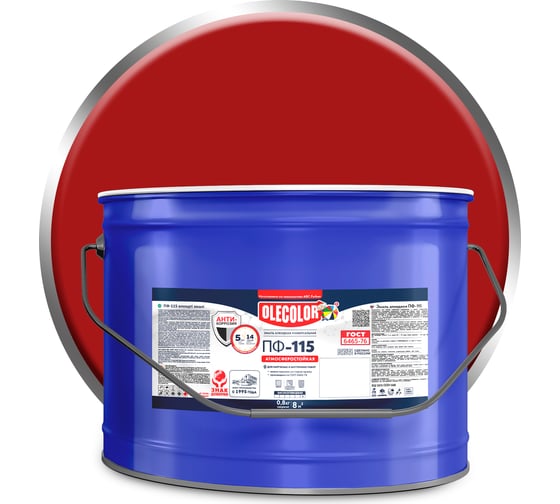 Изображение товара Эмаль OLECOLOR ПФ-115 красный, 10 кг 4300005177