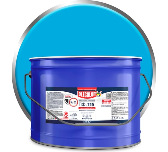 Изображение товара Эмаль OLECOLOR ПФ-115 светло-голубой, 10 кг 4300005182