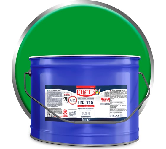 Изображение товара Эмаль OLECOLOR ПФ-115 зеленое яблоко, 10 кг 4300005175