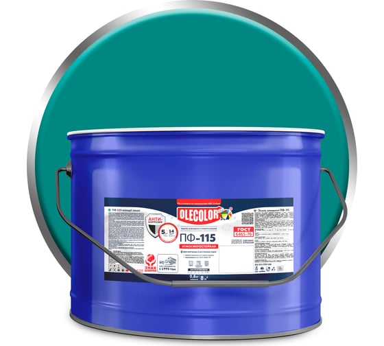 Изображение товара Эмаль OLECOLOR ПФ-115 морская волна, 10 кг 4300005179