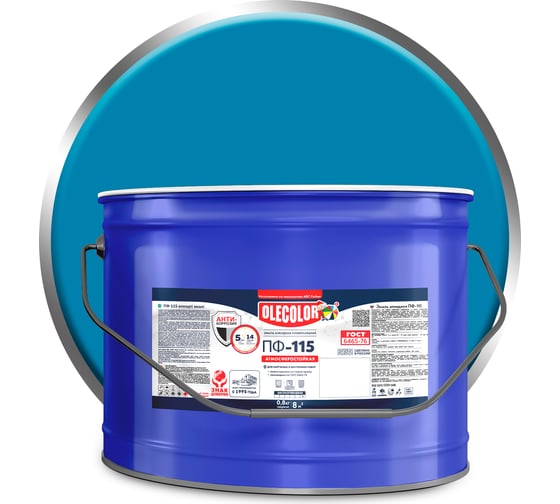 Изображение товара Эмаль OLECOLOR ПФ-115 голубой, 10 кг 4300005173