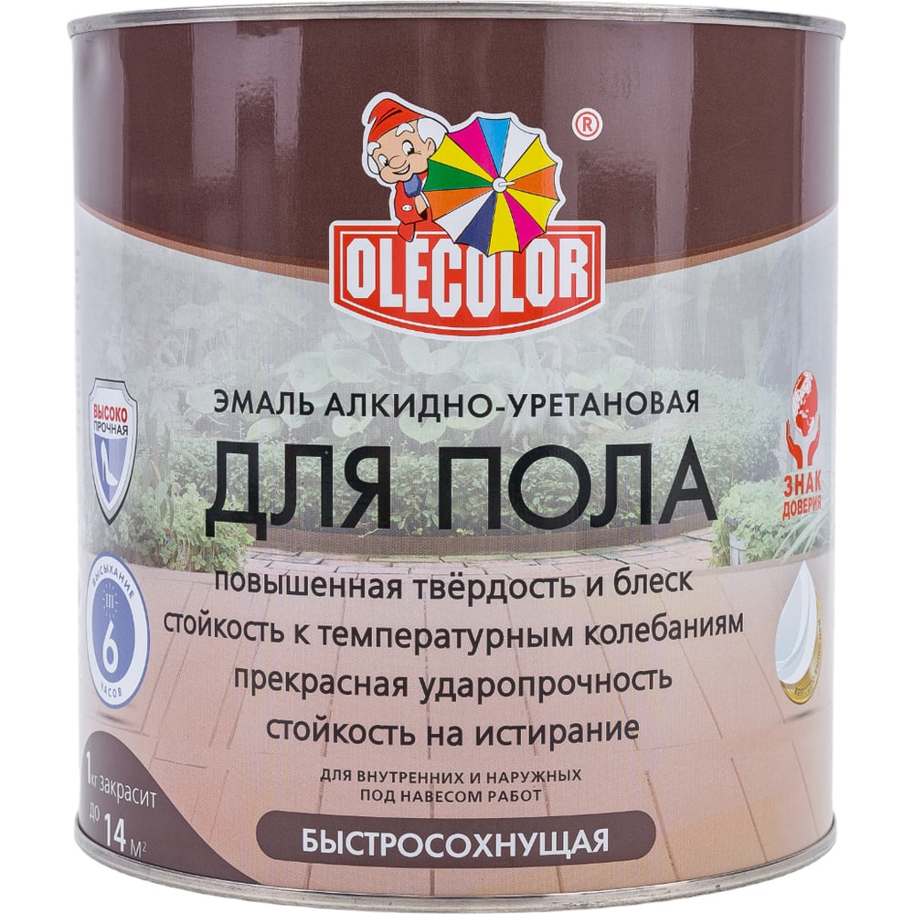 Алкидно-уретановая быстросохнущая эмаль для пола Olecolor