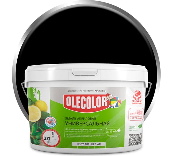 Изображение товара Акриловая эмаль OLECOLOR полуглянцевая, черный, 2 кг 4300002556