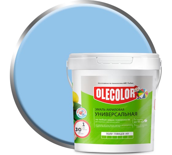 Изображение товара Акриловая эмаль OLECOLOR полуглянцевая, цвет лазурное небо, 0.8 кг 4300008765