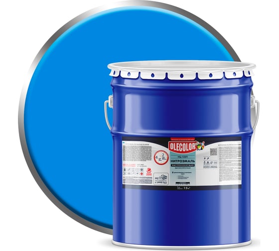 Изображение товара Эмаль OLECOLOR НЦ-132П голубой, 17 кг 4100000053