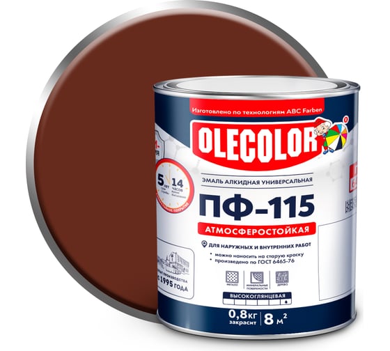 Изображение товара Эмаль OLECOLOR ПФ-115 коричневый, 2.7 кг 4300004838