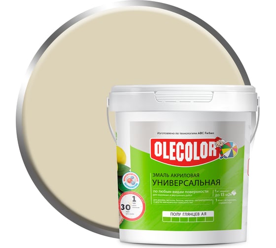 Изображение товара Акриловая эмаль OLECOLOR полуглянцевая, цвет слоновая кость, 0.8 кг 4300008762