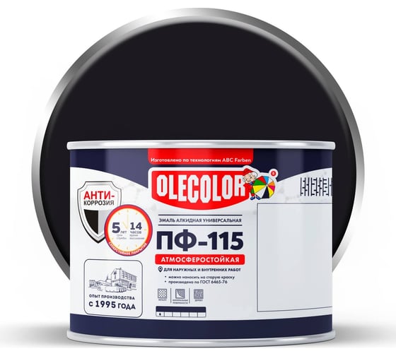 Изображение товара Эмаль OLECOLOR ПФ-115 черный матовый, 0.8 кг 4300007297