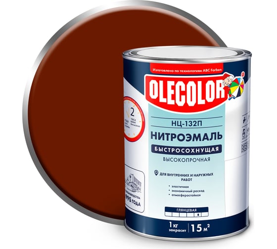 Изображение товара Эмаль OLECOLOR НЦ-132 красно-коричневый, 0.7 кг 4100003238