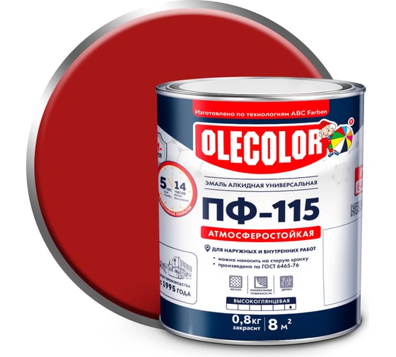 Изображение товара Эмаль OLECOLOR ПФ-115 красный, 1.8 кг 4300000201