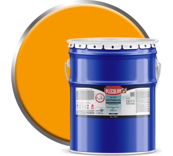 Изображение товара Эмаль OLECOLOR НЦ-132П желтый, 17 кг 4100000056