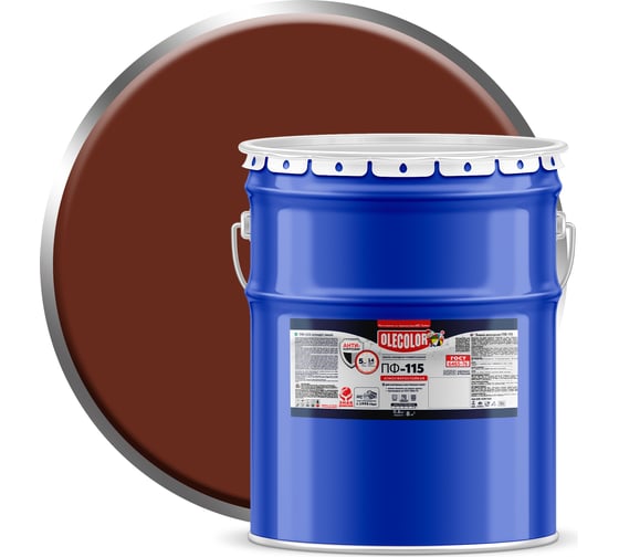 Изображение товара Эмаль OLECOLOR ПФ-115 коричневый, 20 кг 4300004840