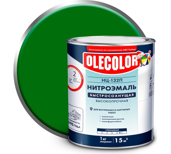 Изображение товара Эмаль OLECOLOR НЦ-132П зеленый, 1.7 кг 4100000058