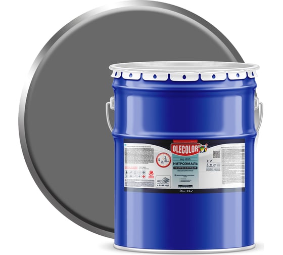 Изображение товара Эмаль OLECOLOR НЦ-132П серый, 17 кг 4100000066