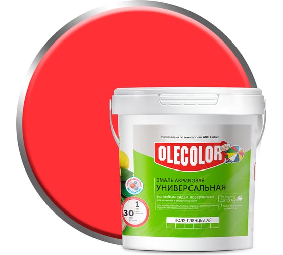 Изображение товара Акриловая эмаль OLECOLOR полуглянцевая, красный, 0.8 кг 4300002392