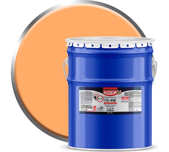 Изображение товара Эмаль OLECOLOR ПФ-115 кремовый, 20 кг 4300000210