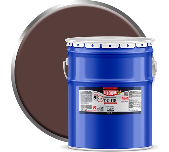 Изображение товара Эмаль OLECOLOR ПФ-115 шоколадный, 20 кг 4300001173