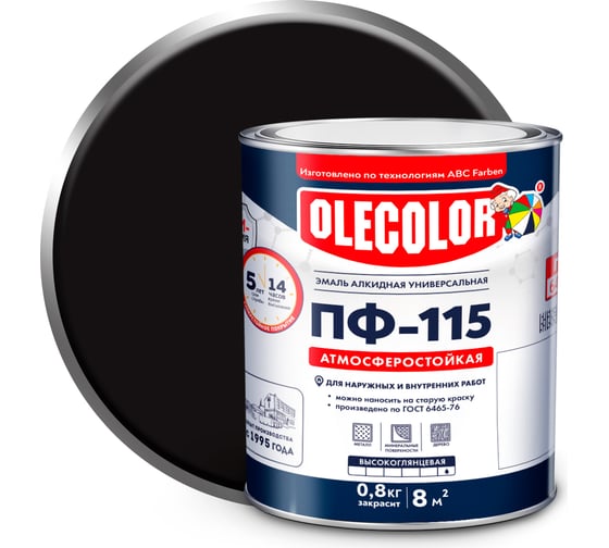 Изображение товара Эмаль OLECOLOR ПФ-115 черный, 1.8 кг 4300000245
