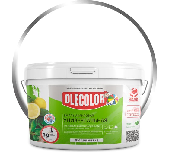 Изображение товара Акриловая эмаль OLECOLOR полуглянцевая, белый, 2 кг 4300002555