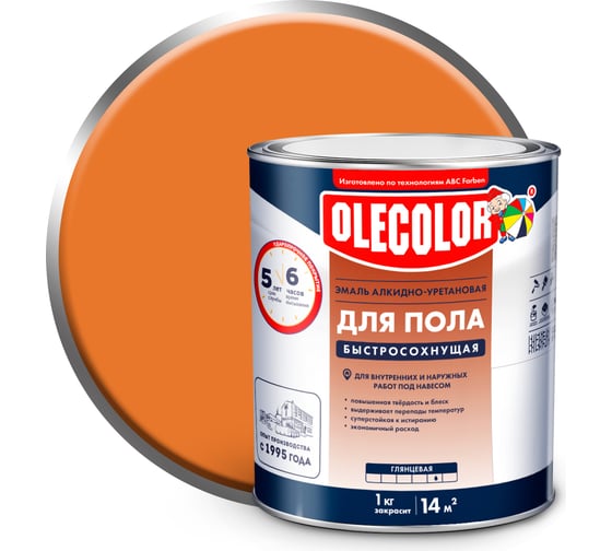 Изображение товара Эмаль для пола OLECOLOR алкидно-уретановая, быстросохнущая (6 часов), золотистый 4300007479