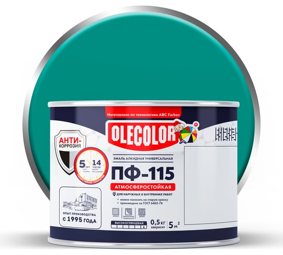 Изображение товара Эмаль OLECOLOR ПФ-115 бирюзовый, 0.5 кг 4300000164