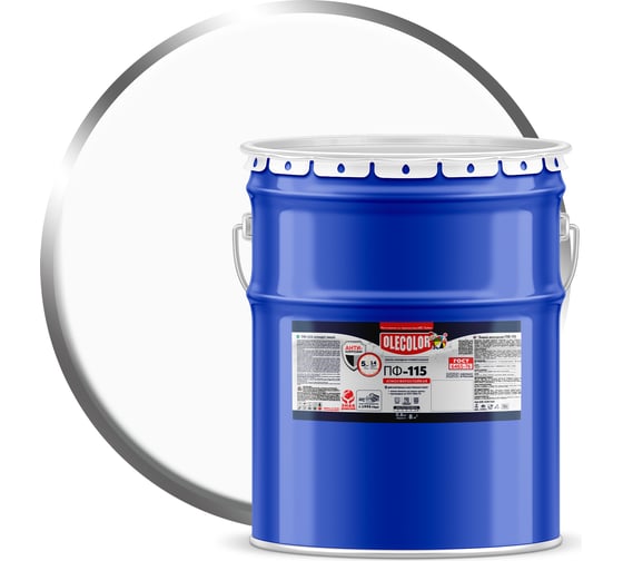 Изображение товара Эмаль OLECOLOR ПФ-115 белый, 20 кг 4300000161