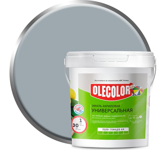 Изображение товара Акриловая эмаль OLECOLOR полуглянцевая, серый, 0.8 кг 4300002394