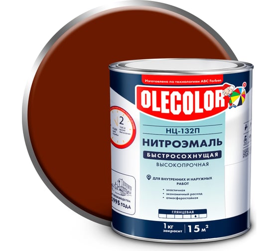 Изображение товара Эмаль OLECOLOR НЦ-132 красно-коричневый, 1.7 кг 4100003239