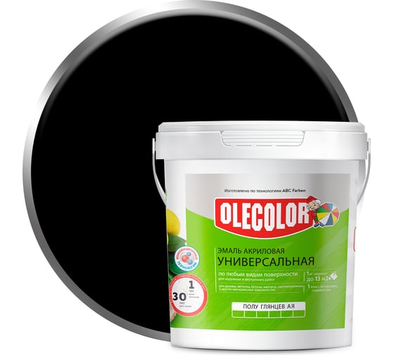 Изображение товара Акриловая эмаль OLECOLOR полуглянцевая, черный, 0.8 кг 4300002395