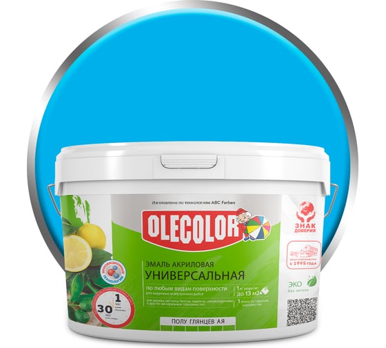 Изображение товара Акриловая эмаль OLECOLOR полуглянцевая, голубой, 2 кг 4300002565