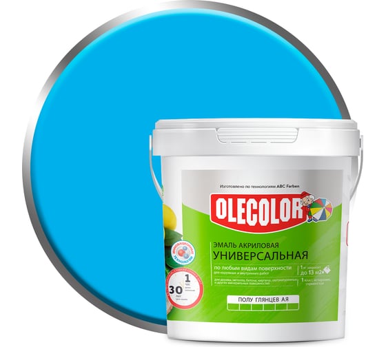 Изображение товара Акриловая эмаль OLECOLOR полуглянцевая, голубой, 0.8 кг 4300002388