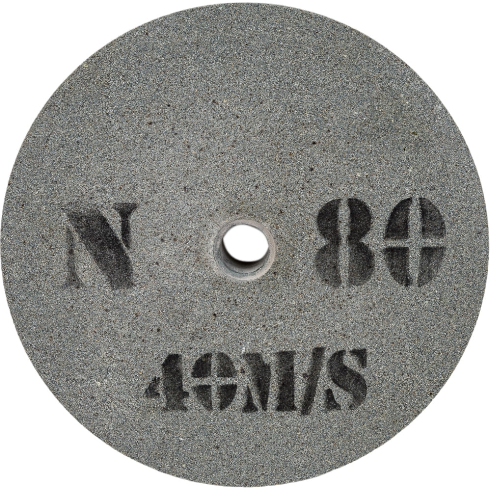 Абразивный диск для точила Пульсар