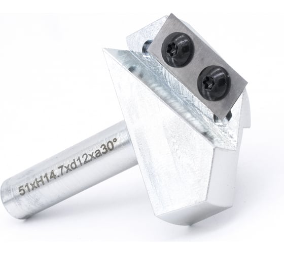 Изображение товара Фреза V-образная LC03004 LIVTER 7117